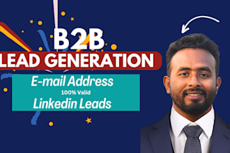 do b2b lead generation for specific industries and niches