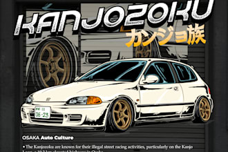 make automotive illustration tshirt design