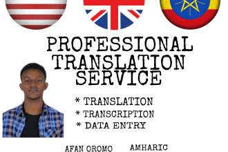 translate any english documents books to amharic and oromo and vice versa