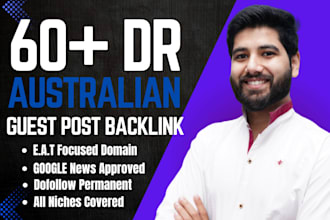 high quality australian guest post dofollow SEO backlink