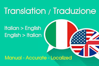 translate italian to english and english to italian