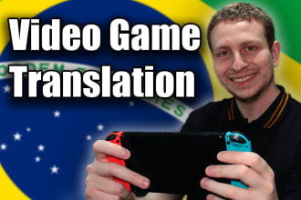translate your game to brazilian portuguese