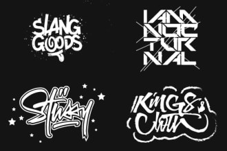 do urban streetwear logo design for your clothing brand