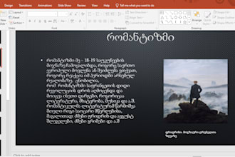 design professional modern powerpoint presentation slides