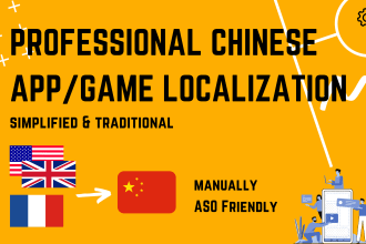 translate and localize your app or game to chinese