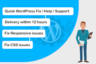 fix wordpress, woocommerce, PHP errors, bugs