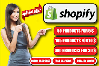 add products to your shopify store from any website
