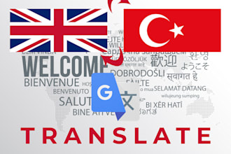 translate english to turkish or turkish to english