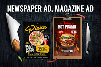design effective print ad, magazine ad or newspaper ad