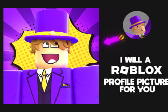 a roblox gfx profile picture for you