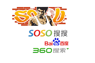 chinese website seo service package 30 days top baidu 1st page