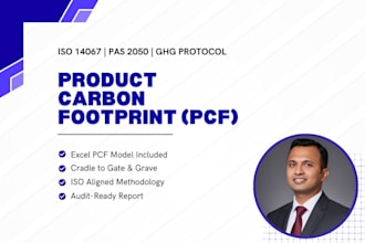 calculate product carbon footprint lca cradle to gate