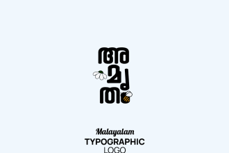 design brand logo and complete corporate brand identity