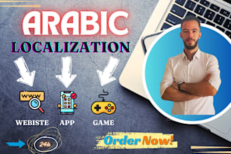 professionaly localize your website, app or game content into arabic