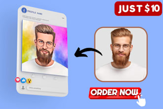 design a realistic vector portrait from a photo