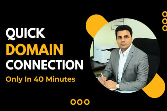 securely connect your domain with any website in minutes