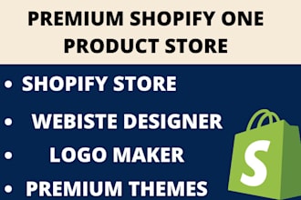 create a one product shopify store, website