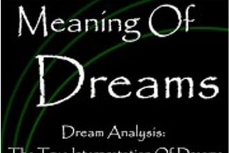 提供你的梦的详细解释，并分享它们的象征意义