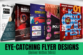 create amazing business, event, church flyer designs