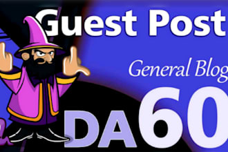 do gest post on high  da blog