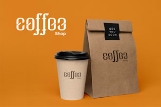 design a unique and readable ambigram for you