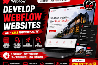 develop webflow websites with cms functionality