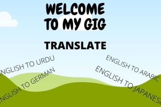 translate texts and documents in foreign languages