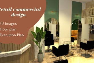 create the interior design for your commercial retail store