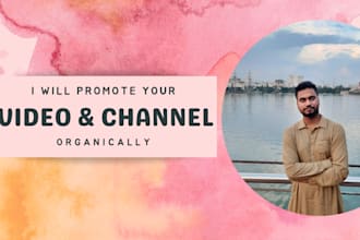 promote your channel organically