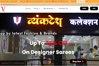 design your imagination we design any type of websites