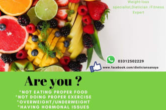 fitness consultancy, customized meal plan ,exercise plan