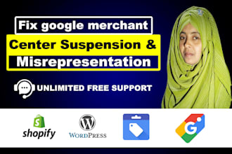 fix google merchant center misrepresentation