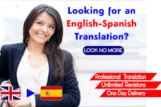 translate english to spanish
