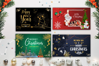 design amazing christmas card greeting and holiday card
