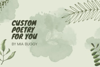 write you a custom poem about anything