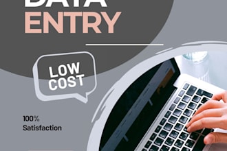 better in data entry