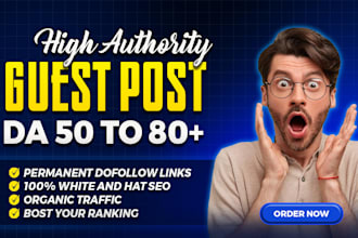 publish dofollow guest post, high da guest post, guest post