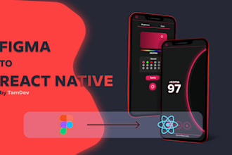 create a react native app using your figma designs