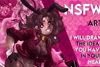 draw any characters or oc in nsfw art
