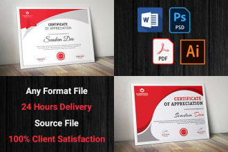 do a certificate and postcard