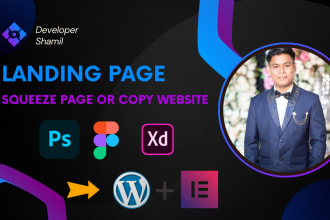 create landing page or squeeze page or copy website from UI UX design