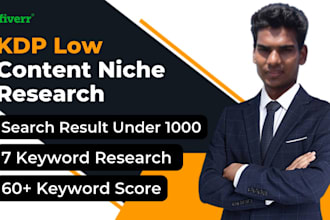 do find profitable KDP low content niches for your book