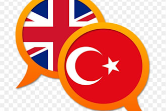 translate to english, german, bulgarian to turkish