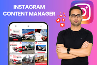 be your instagram manager