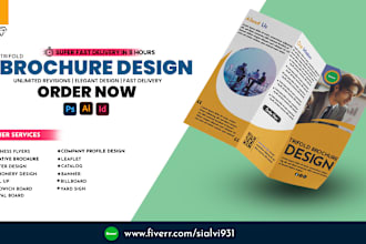 design an event flyer, trifold brochure design in 24hr