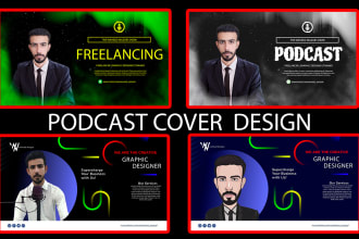 do podcast cover art and podcast cover design