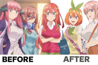 gig