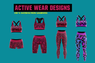 do activewear, sportswear, athletic and team wear designs