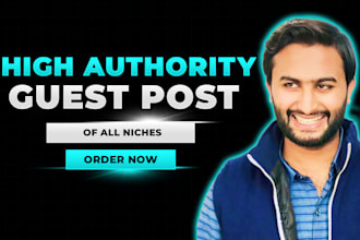 do posts on high DR guest posting sites to get dofollow backlinks
