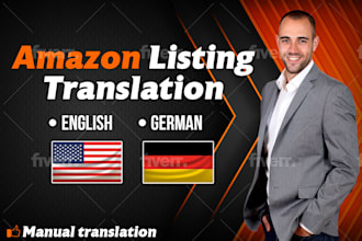 translate amazon listings into german and english